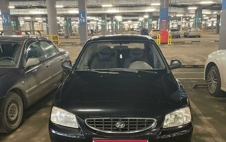 Hyundai Accent II, 2005 год, 490 000 рублей, 3 фотография