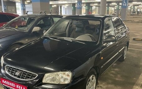 Hyundai Accent II, 2005 год, 490 000 рублей, 2 фотография