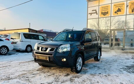 Nissan X-Trail, 2013 год, 1 679 000 рублей, 2 фотография