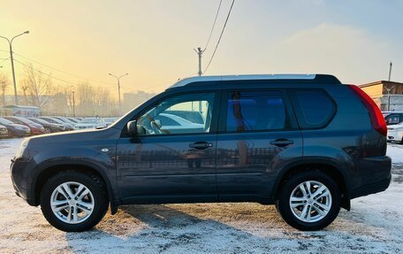 Nissan X-Trail, 2013 год, 1 679 000 рублей, 9 фотография