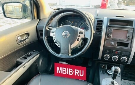 Nissan X-Trail, 2013 год, 1 679 000 рублей, 14 фотография