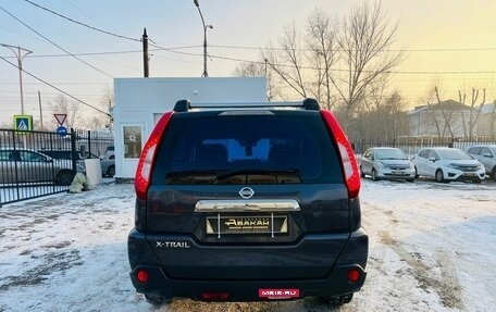 Nissan X-Trail, 2013 год, 1 679 000 рублей, 7 фотография