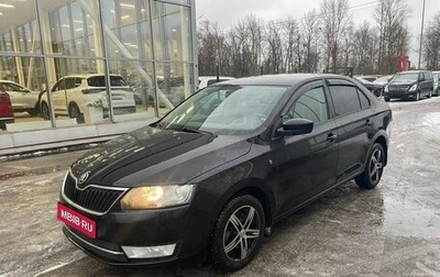 Skoda Rapid I, 2014 год, 1 240 000 рублей, 1 фотография