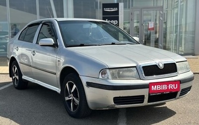 Skoda Octavia IV, 2004 год, 370 000 рублей, 1 фотография