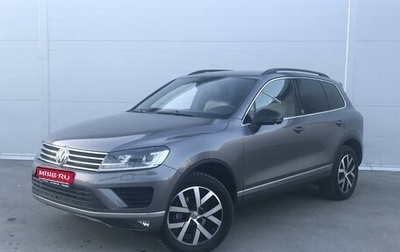 Volkswagen Touareg III, 2017 год, 2 800 000 рублей, 1 фотография