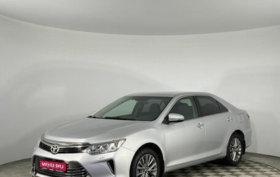 Toyota Camry, 2016 год, 2 370 000 рублей, 1 фотография