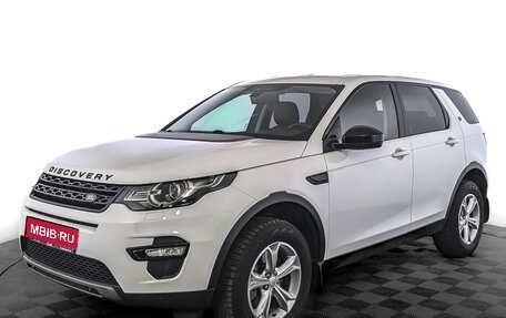 Land Rover Discovery Sport I рестайлинг, 2018 год, 2 790 000 рублей, 1 фотография