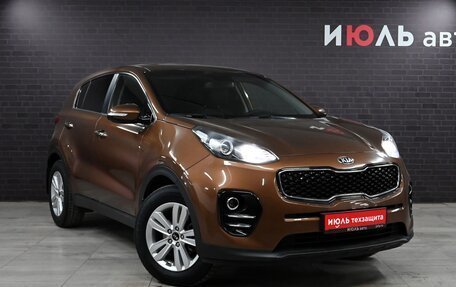 KIA Sportage IV рестайлинг, 2017 год, 2 250 000 рублей, 2 фотография