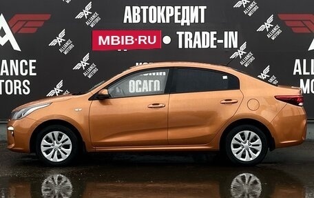 KIA Rio IV, 2017 год, 1 420 000 рублей, 4 фотография