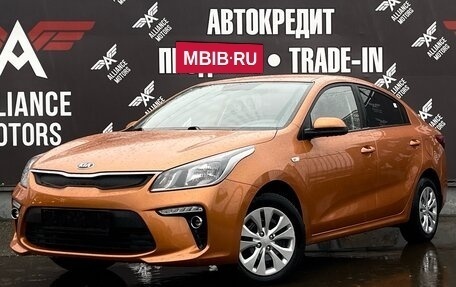 KIA Rio IV, 2017 год, 1 420 000 рублей, 3 фотография