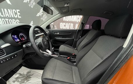 KIA Rio IV, 2017 год, 1 420 000 рублей, 14 фотография