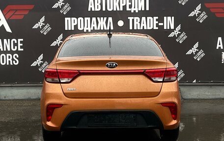 KIA Rio IV, 2017 год, 1 420 000 рублей, 6 фотография