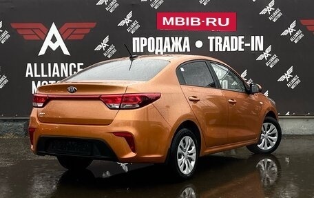 KIA Rio IV, 2017 год, 1 420 000 рублей, 10 фотография