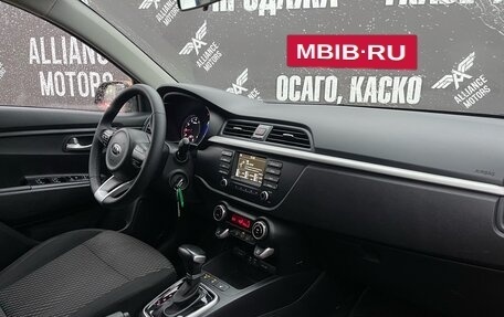 KIA Rio IV, 2017 год, 1 420 000 рублей, 18 фотография