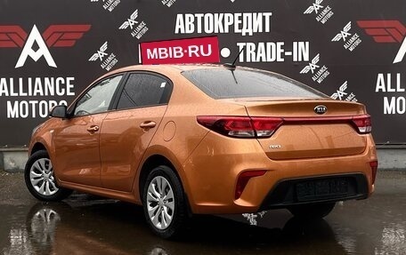 KIA Rio IV, 2017 год, 1 420 000 рублей, 5 фотография