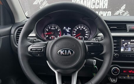 KIA Rio IV, 2017 год, 1 420 000 рублей, 20 фотография