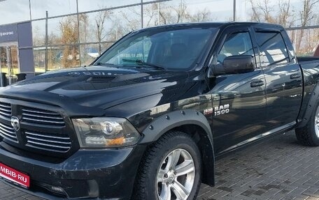 Dodge RAM IV, 2013 год, 2 650 000 рублей, 1 фотография