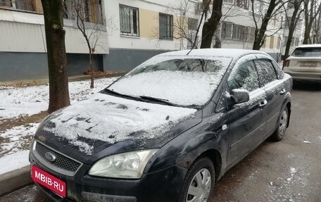 Ford Focus II рестайлинг, 2005 год, 450 000 рублей, 1 фотография