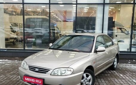 KIA Spectra II (LD), 2007 год, 455 000 рублей, 1 фотография