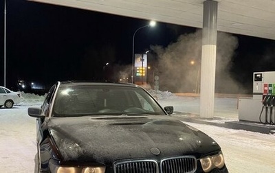 BMW 7 серия, 2002 год, 200 000 рублей, 1 фотография