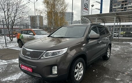 KIA Sorento II рестайлинг, 2013 год, 1 549 000 рублей, 1 фотография