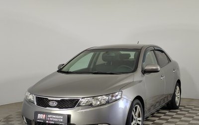 KIA Cerato III, 2011 год, 877 000 рублей, 1 фотография