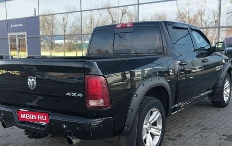 Dodge RAM IV, 2013 год, 2 650 000 рублей, 5 фотография