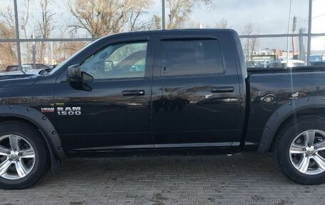 Dodge RAM IV, 2013 год, 2 650 000 рублей, 8 фотография