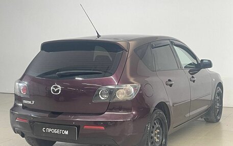 Mazda 3, 2007 год, 540 000 рублей, 7 фотография