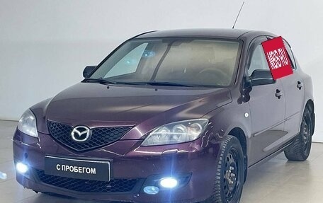 Mazda 3, 2007 год, 540 000 рублей, 3 фотография