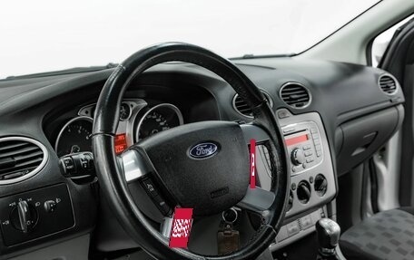 Ford Focus II рестайлинг, 2008 год, 615 000 рублей, 10 фотография