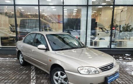 KIA Spectra II (LD), 2007 год, 455 000 рублей, 3 фотография