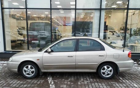 KIA Spectra II (LD), 2007 год, 455 000 рублей, 5 фотография