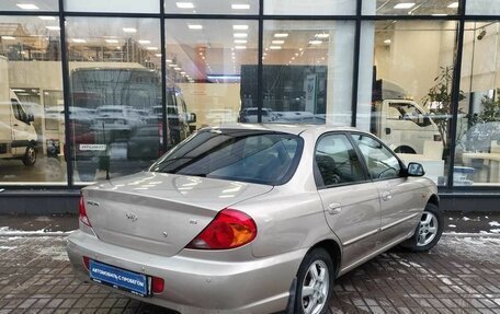 KIA Spectra II (LD), 2007 год, 455 000 рублей, 8 фотография