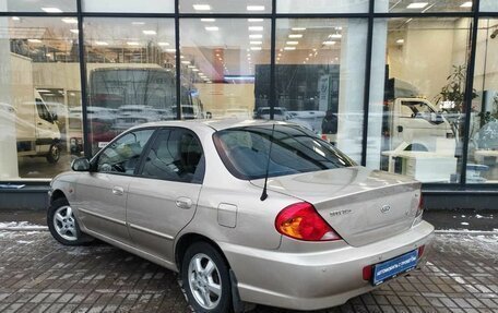 KIA Spectra II (LD), 2007 год, 455 000 рублей, 6 фотография