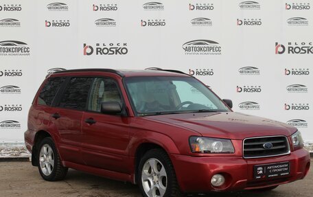 Subaru Forester, 2002 год, 550 000 рублей, 3 фотография