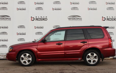 Subaru Forester, 2002 год, 550 000 рублей, 8 фотография