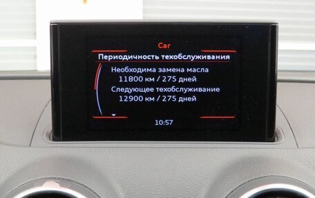 Audi A3, 2013 год, 1 290 000 рублей, 16 фотография