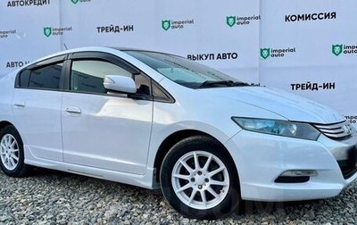 Honda Insight II рестайлинг, 2009 год, 797 000 рублей, 1 фотография