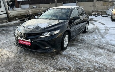 Toyota Camry, 2019 год, 2 350 000 рублей, 1 фотография