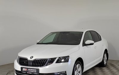 Skoda Octavia, 2017 год, 1 899 000 рублей, 1 фотография