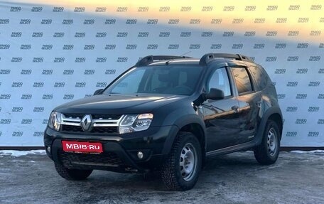 Renault Duster I рестайлинг, 2017 год, 1 399 000 рублей, 1 фотография