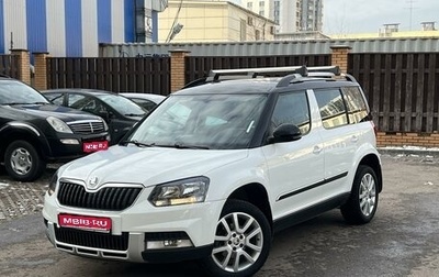 Skoda Yeti I рестайлинг, 2016 год, 1 420 000 рублей, 1 фотография