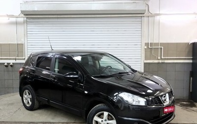 Nissan Qashqai, 2013 год, 1 149 000 рублей, 1 фотография