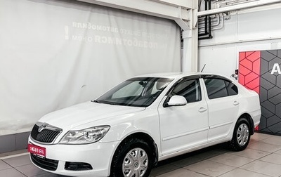 Skoda Octavia, 2013 год, 599 500 рублей, 1 фотография