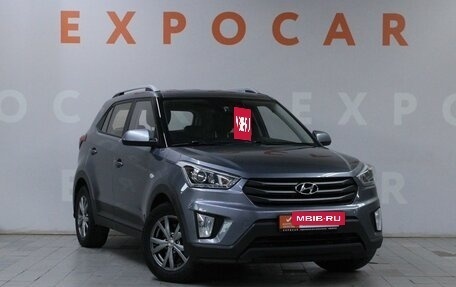 Hyundai Creta I рестайлинг, 2019 год, 1 973 000 рублей, 3 фотография