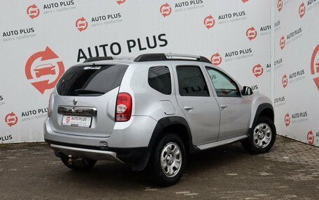 Renault Duster I рестайлинг, 2015 год, 1 139 000 рублей, 4 фотография