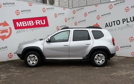 Renault Duster I рестайлинг, 2015 год, 1 139 000 рублей, 6 фотография