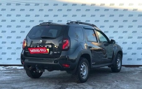 Renault Duster I рестайлинг, 2017 год, 1 399 000 рублей, 2 фотография