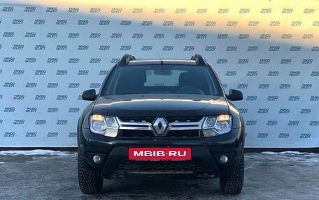 Renault Duster I рестайлинг, 2017 год, 1 399 000 рублей, 5 фотография